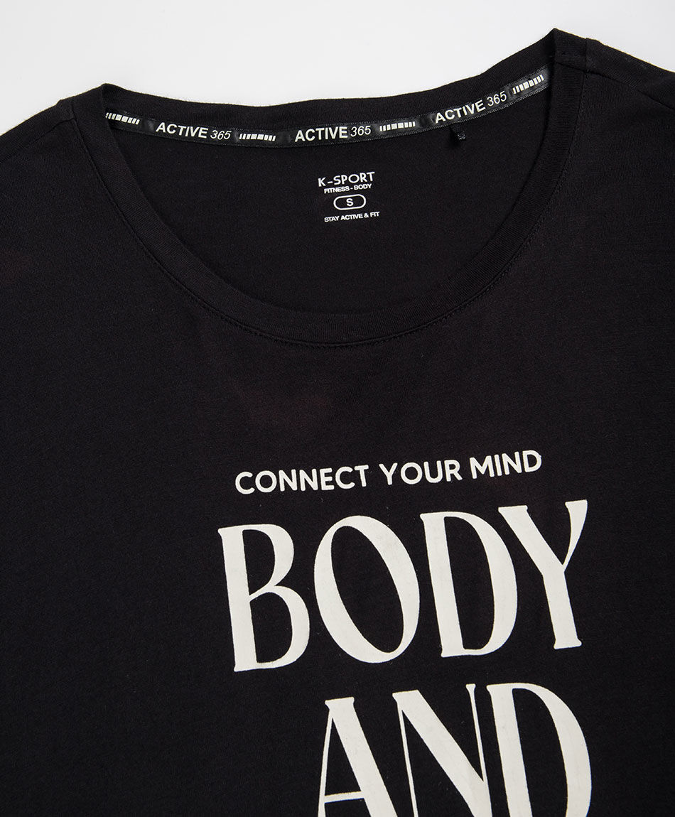 Remera deportiva mujer frase