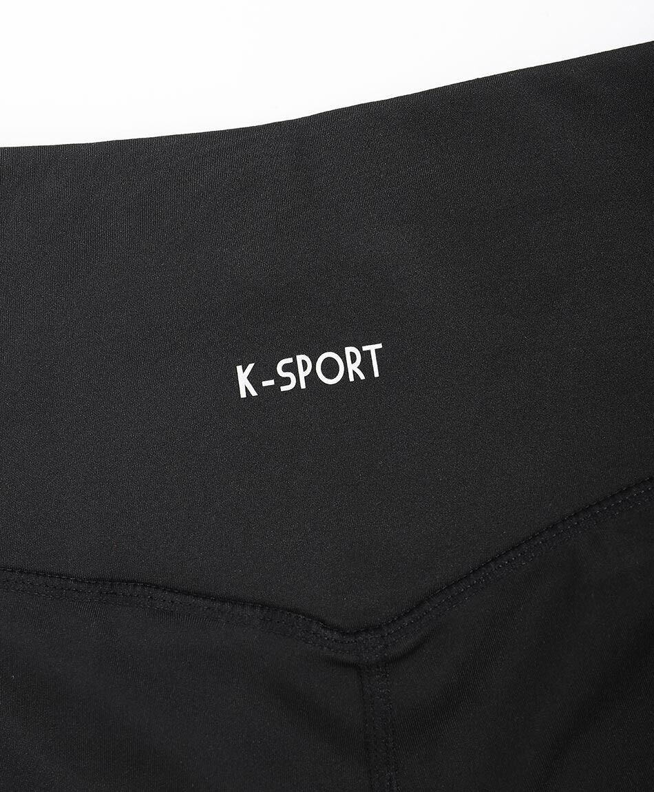 Calza deportiva mujer negra tiro alto