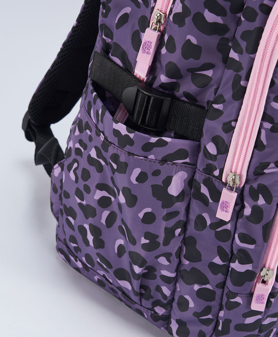 Mochila escolar animal print