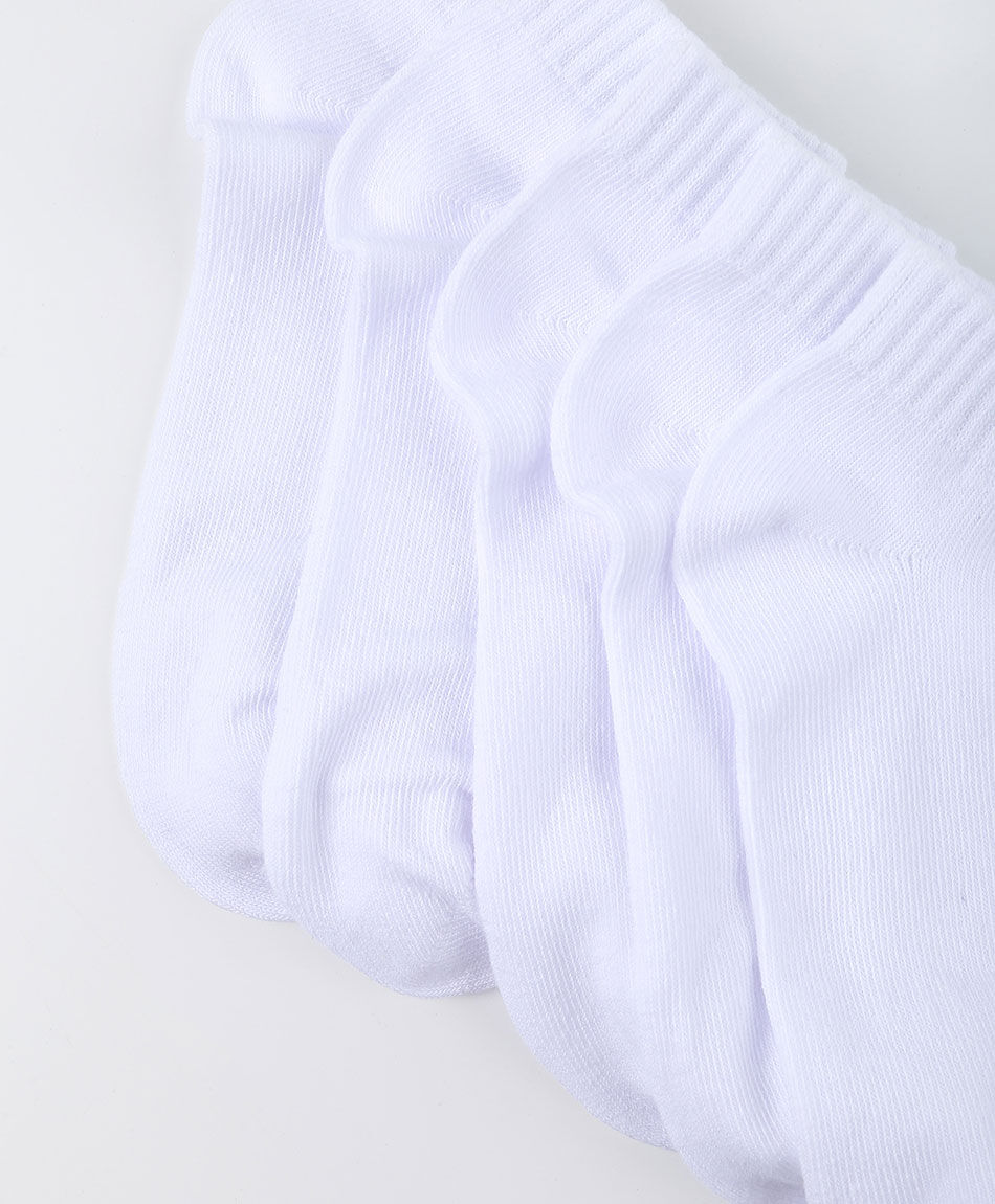 Pack 5 medias escolar algod&oacute;n blanco