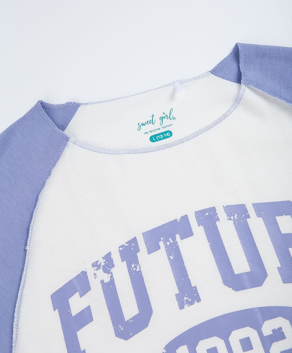 Remera ni&ntilde;a future legend azul