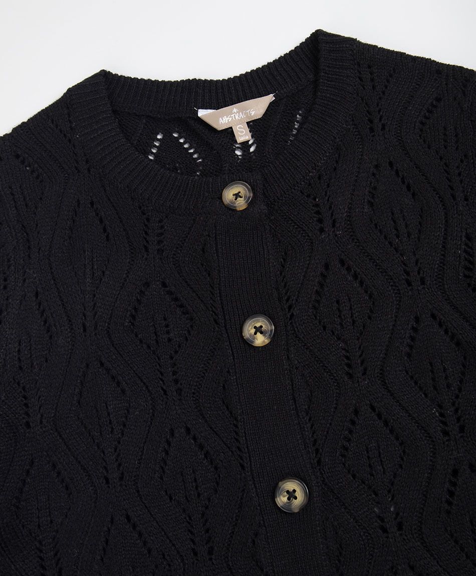 Cardigan mujer calado