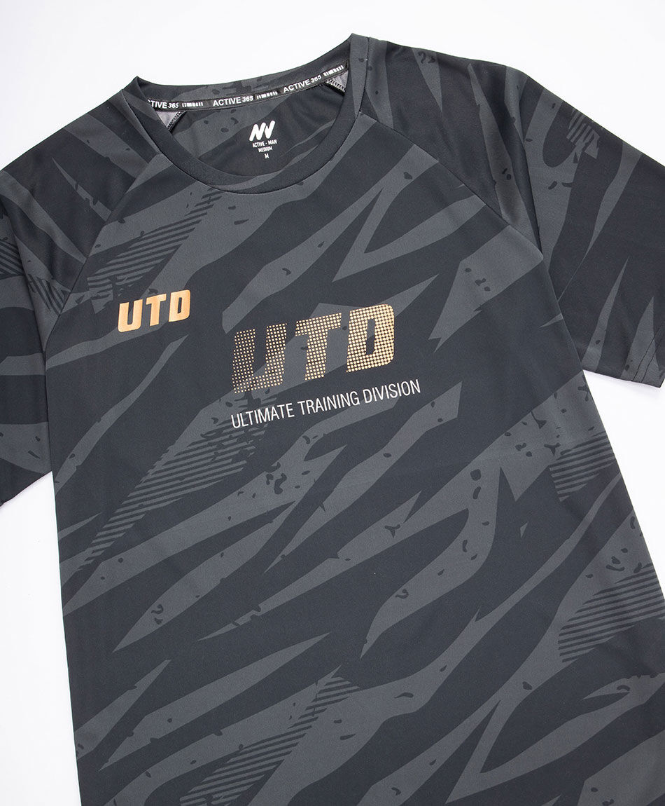 Remera deportiva hombre utd