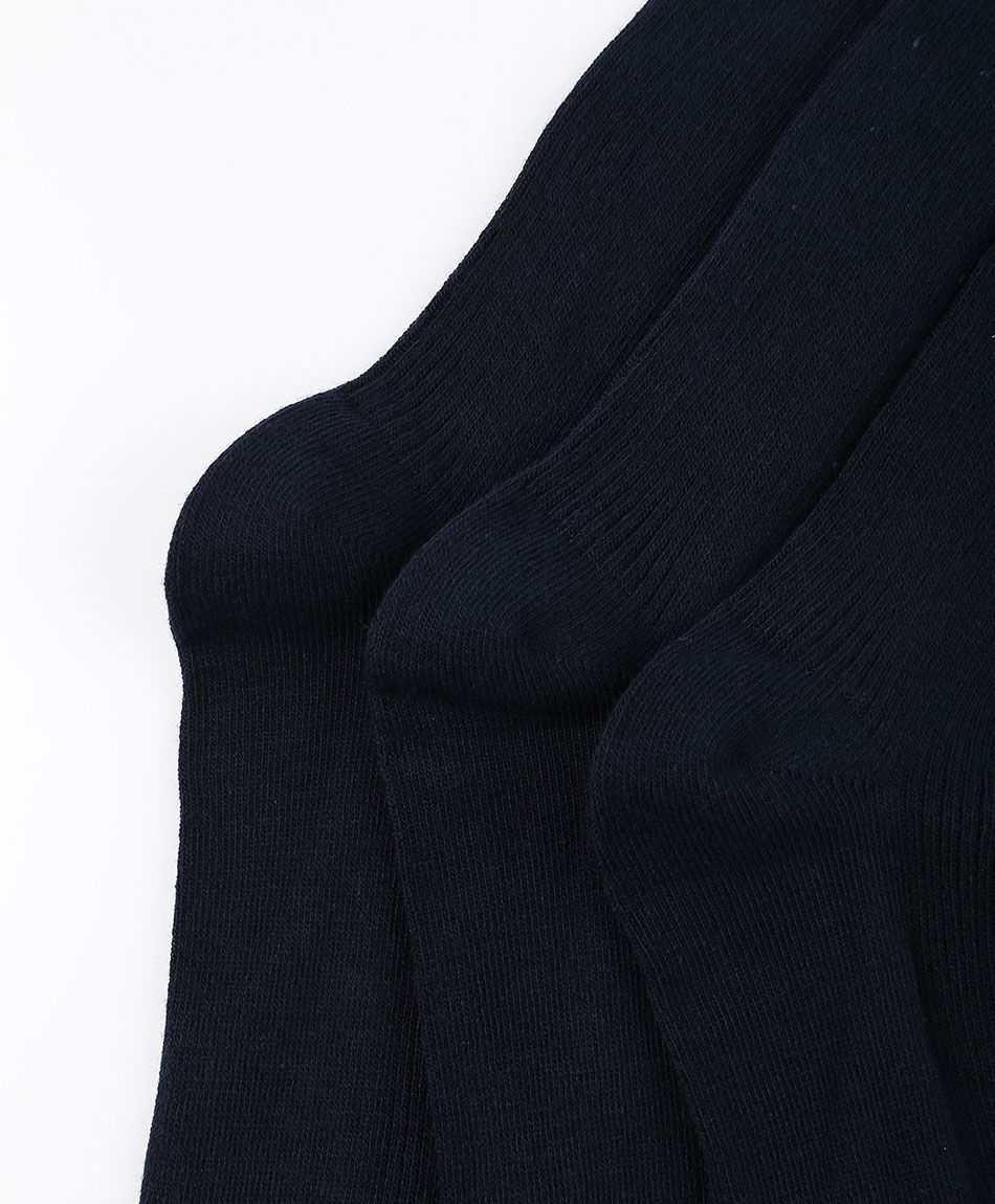 Pack 3 medias escolar largo navy