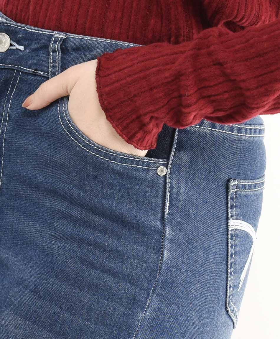 Jeans mujer cl&aacute;sico skinny fit