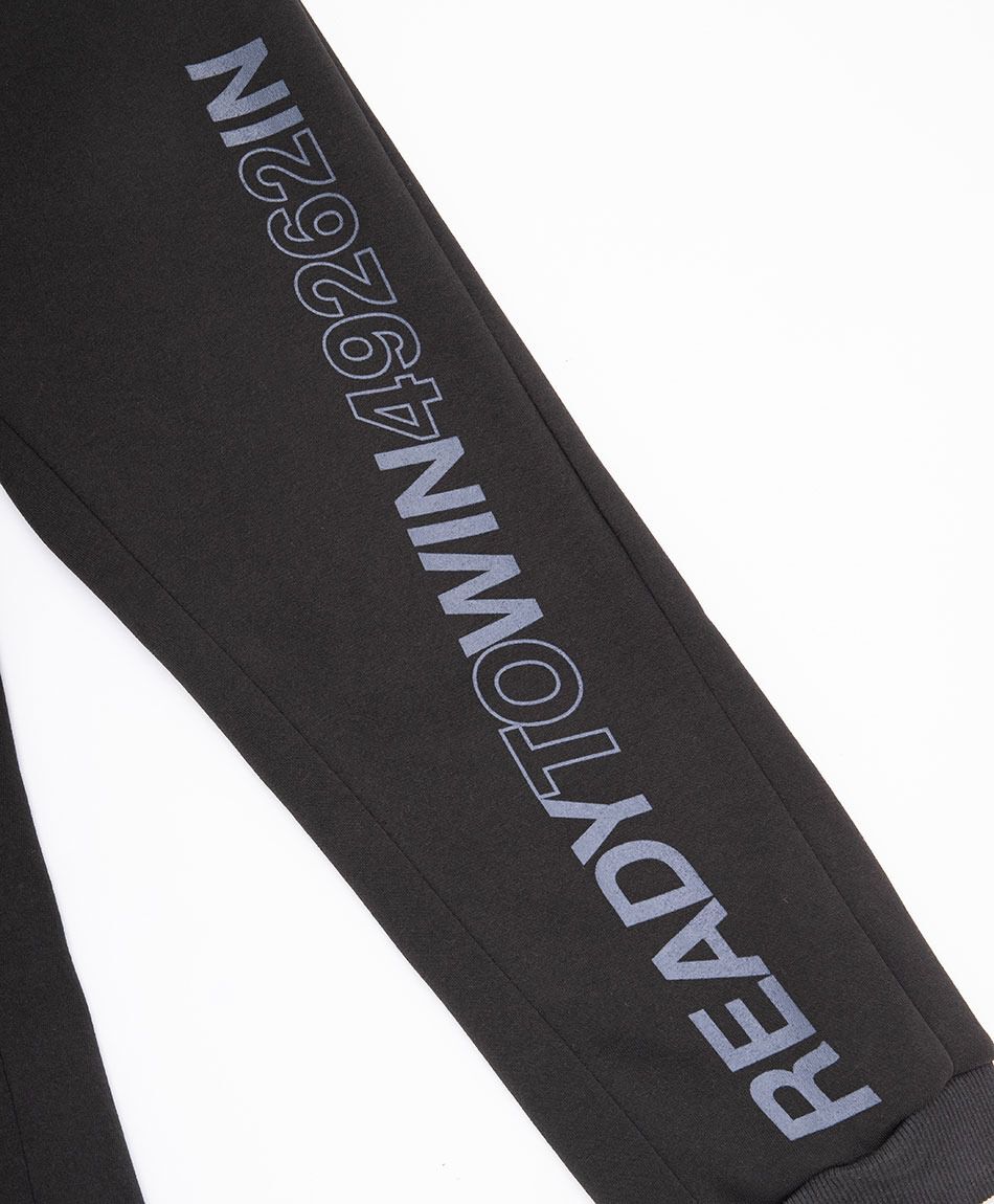 Pantal&oacute;n deportivo hombre ready to win