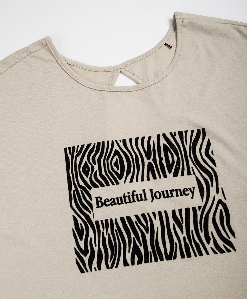 Remera deportiva mujer manga casquillo beige