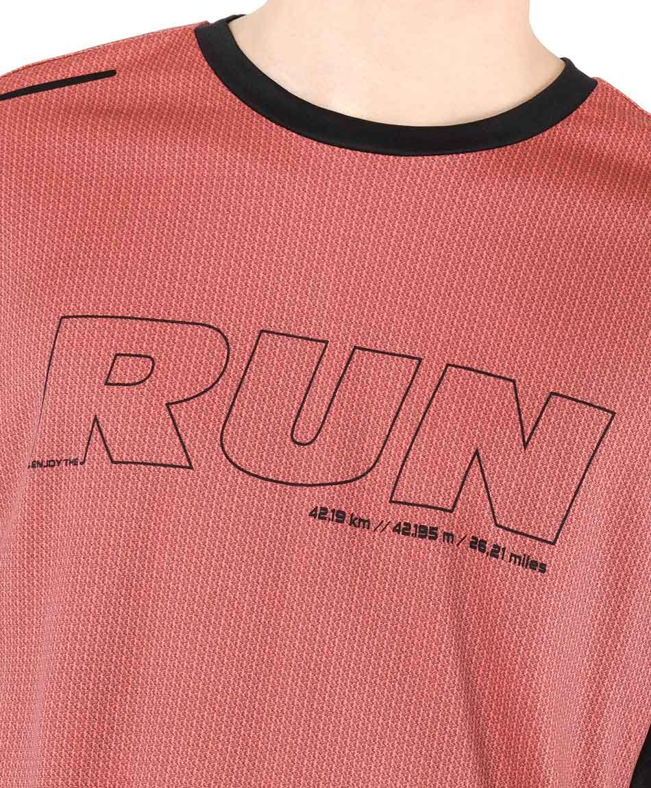 Polera deportiva hombre bicolor run