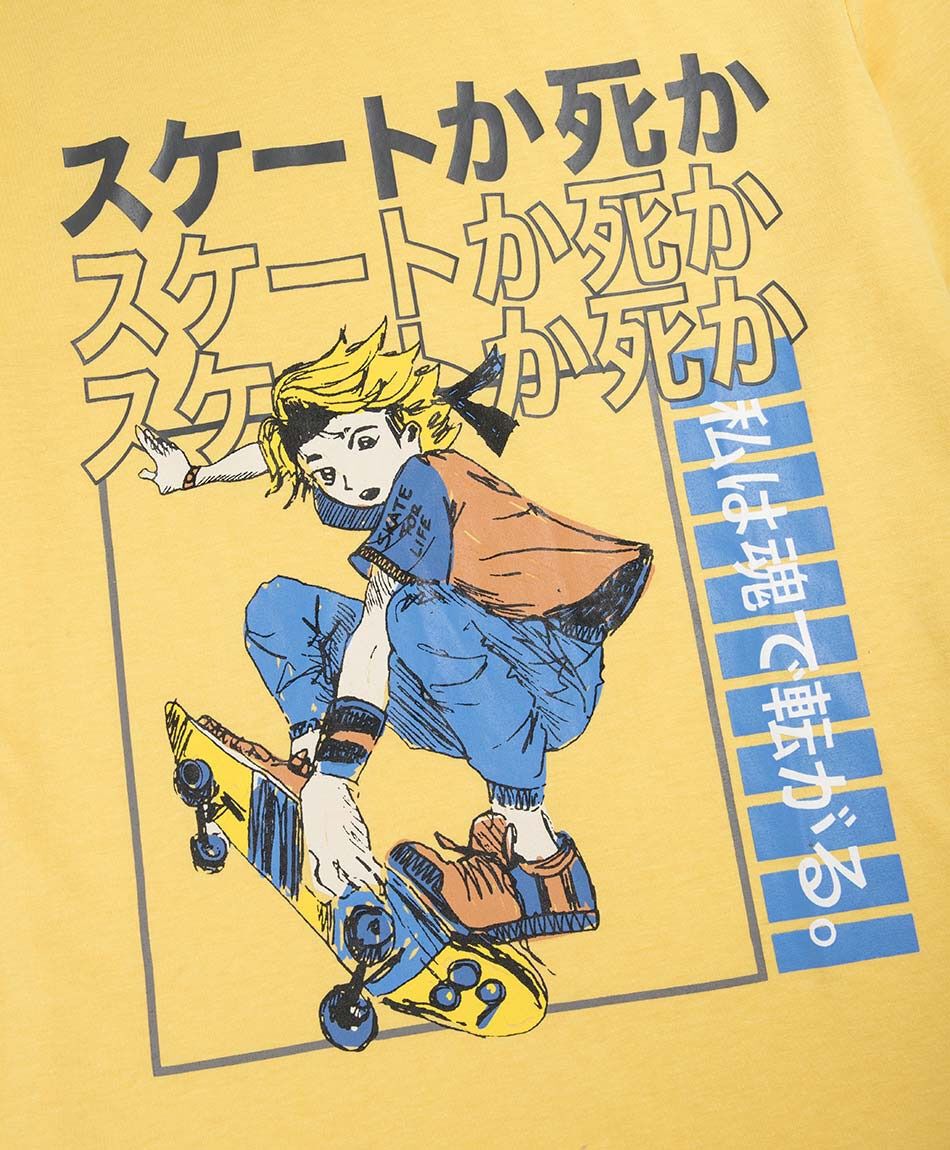 Remera ni&ntilde;o manga larga anime