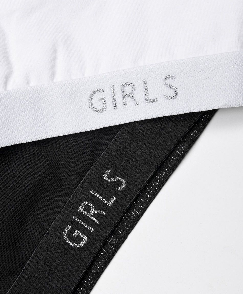 Pack 2 corpi&ntilde;os ni&ntilde;a deportivos