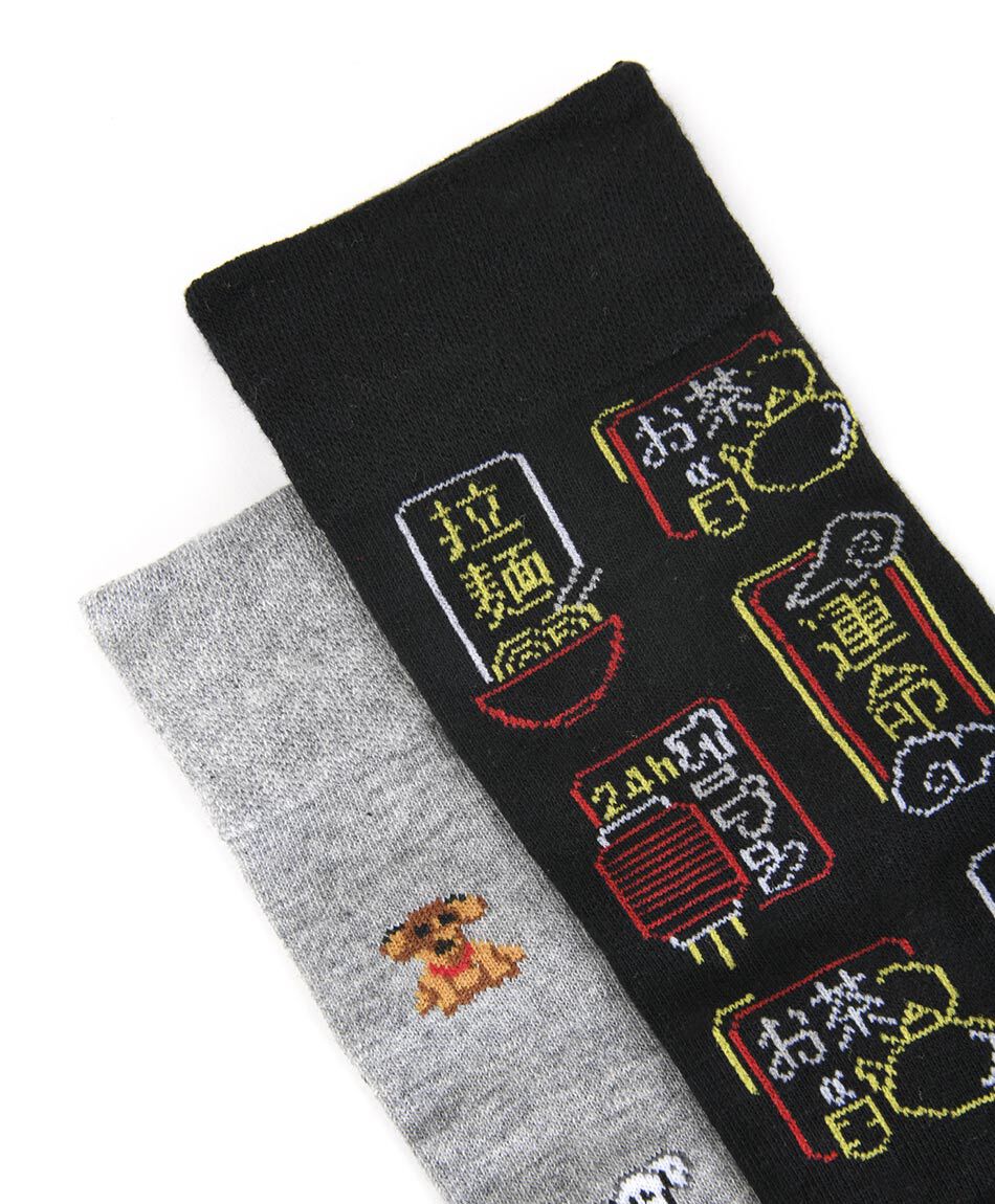 Pack 2 medias hombre dise&ntilde;o perritos y ne&oacute;n