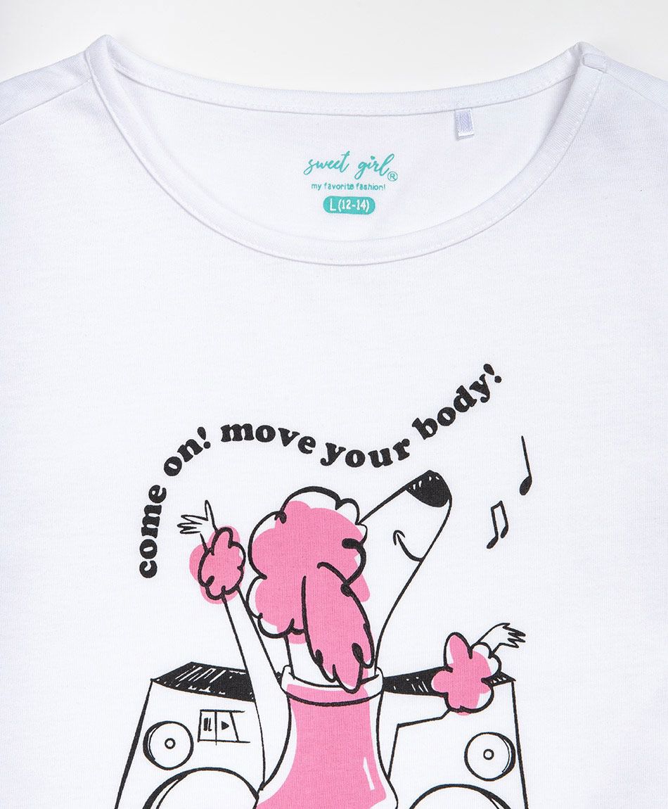 Remera ni&ntilde;a perrito bailando