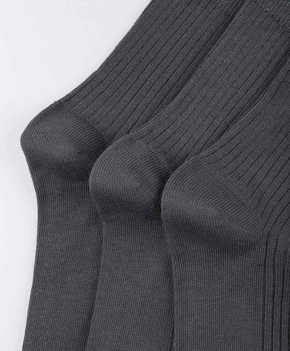 Pack 3 medias escolar algod&oacute;n gris