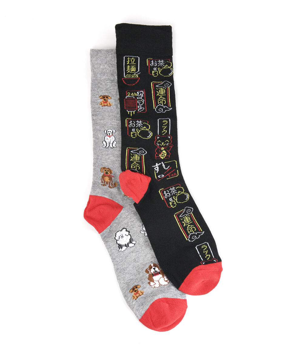 Pack 2 medias hombre dise&ntilde;o perritos y ne&oacute;n