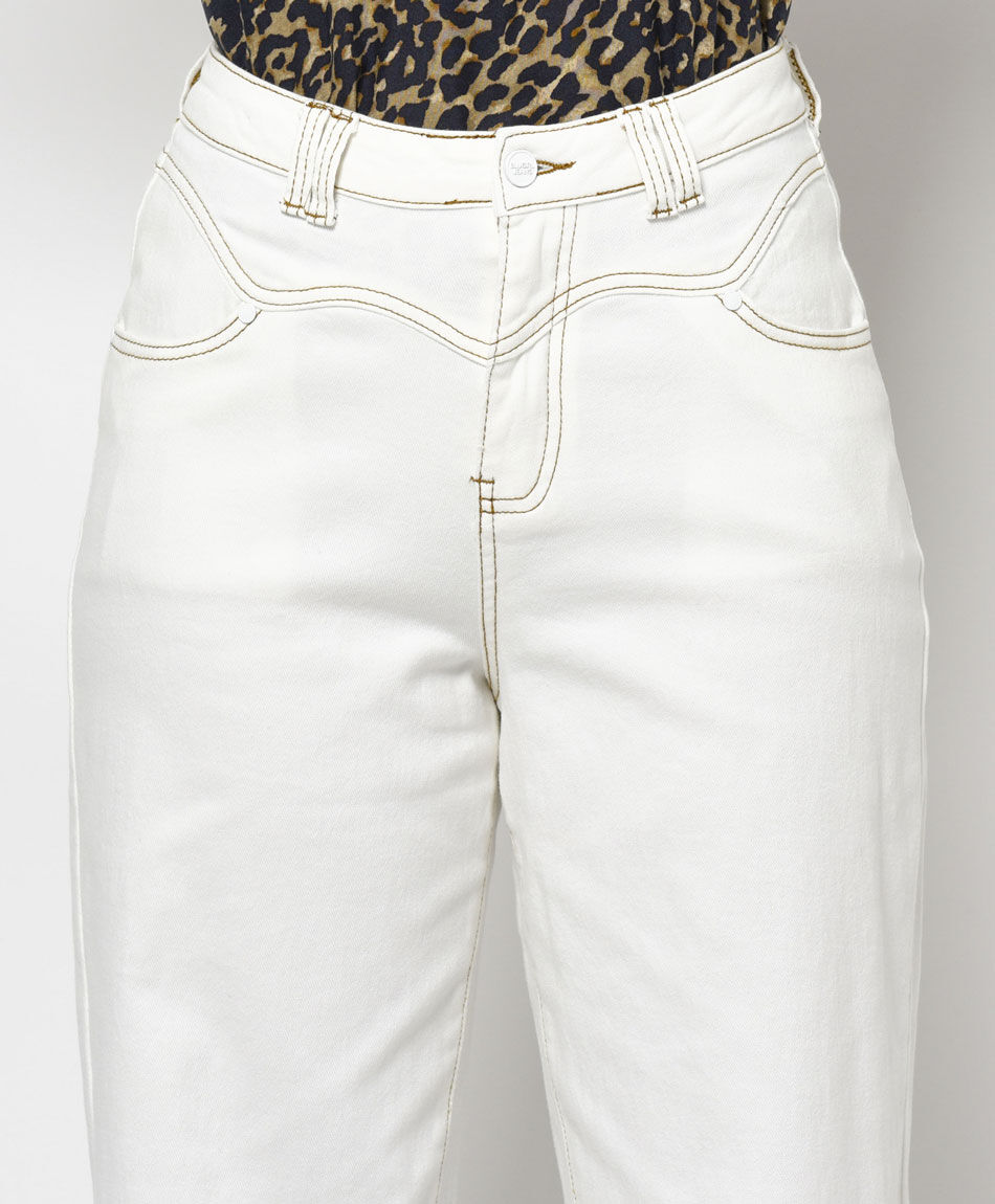 Jeans mujer dise&ntilde;o urbano&nbsp;