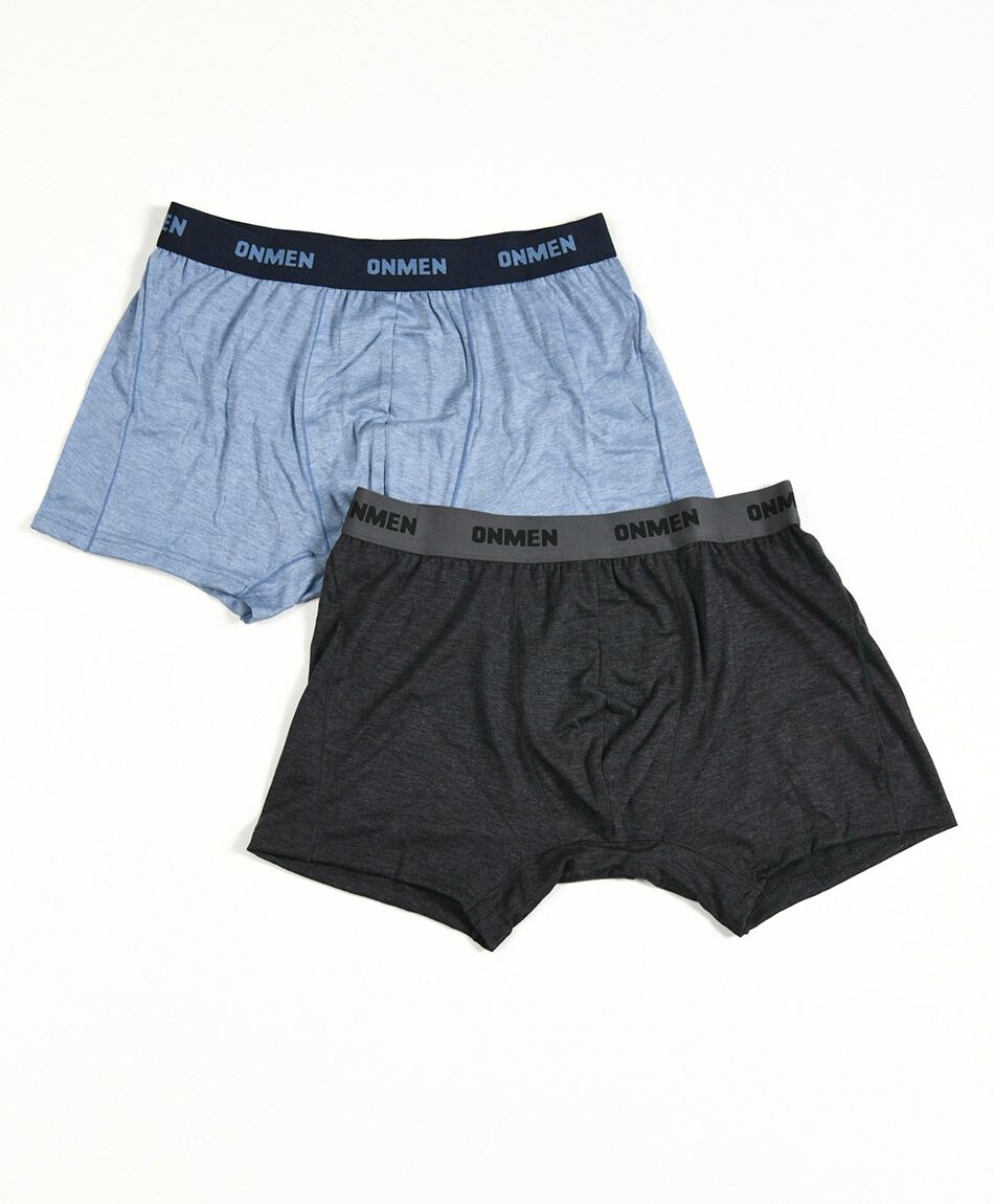Pack 2 boxer hombre colores