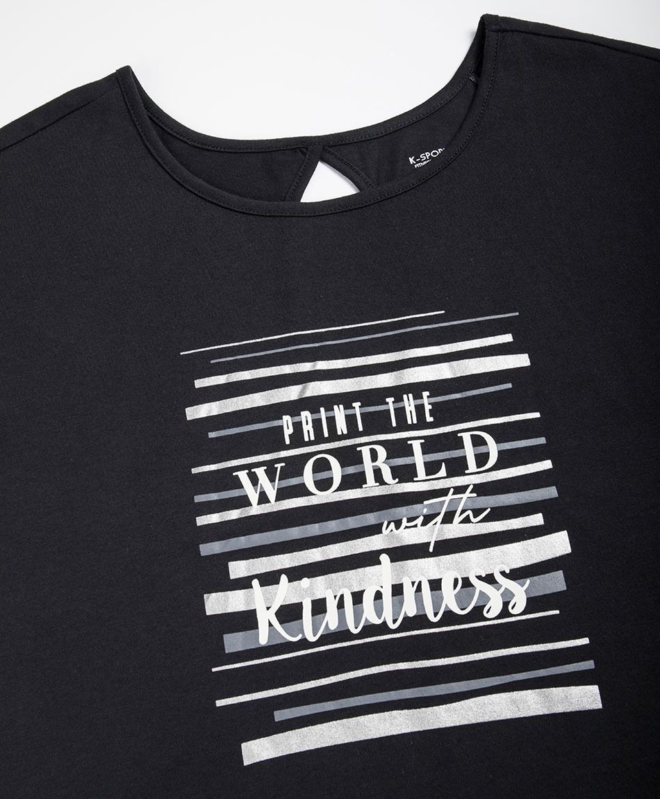 Remera deportiva mujer manga casquillo black