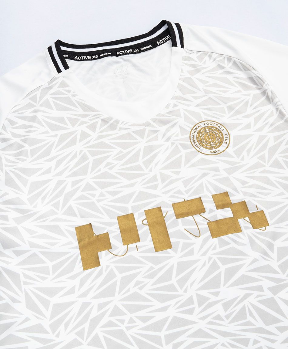 Remera deportiva hombre estilo f&uacute;tbol