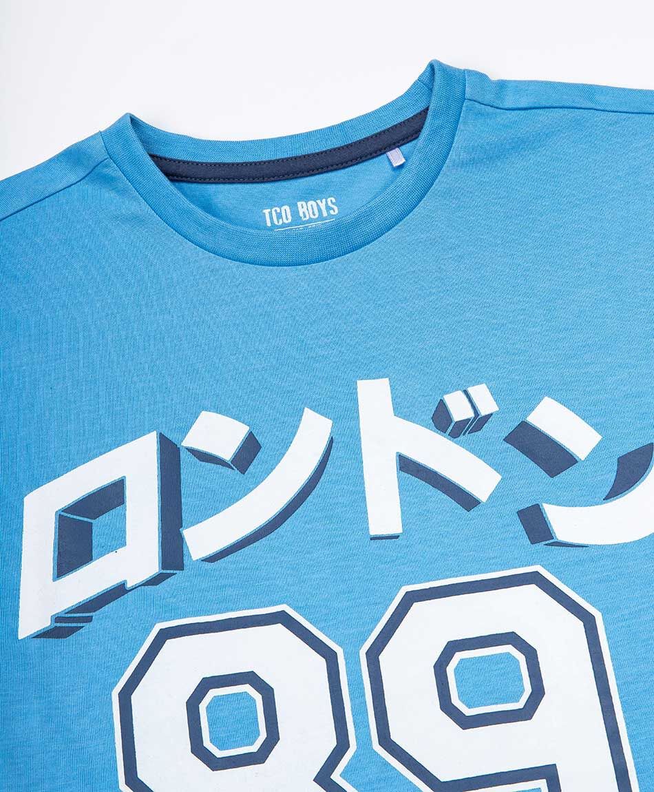 Remera ni&ntilde;o n&uacute;mero 89