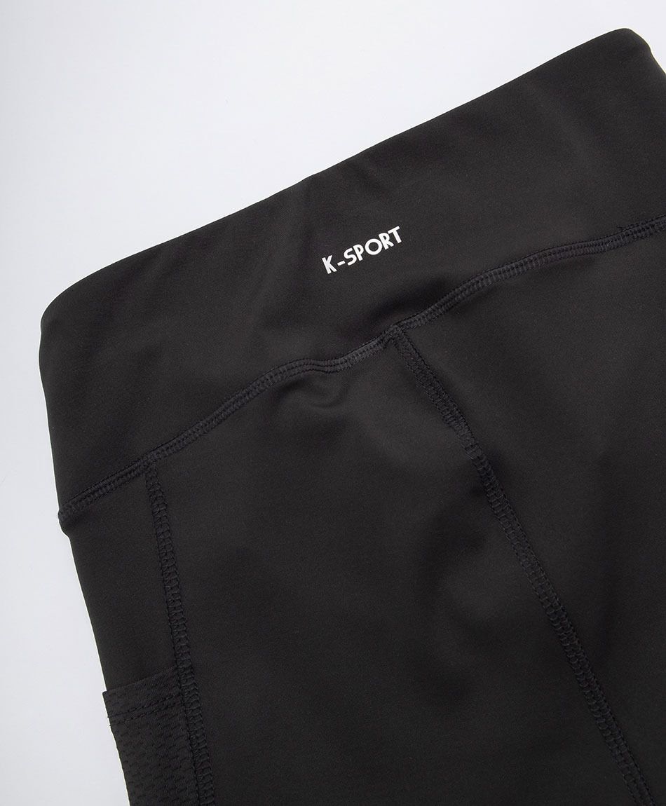 Calza deportiva mujer bolsillos black