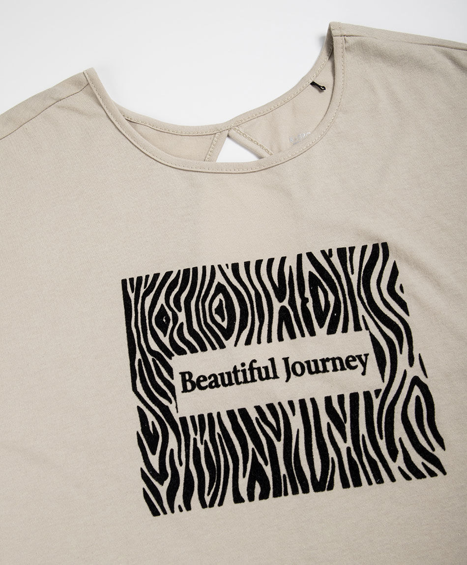 Remera deportiva mujer manga casquillo beige