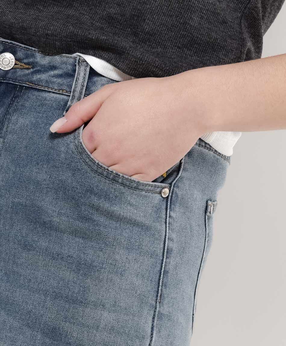 Jeans mujer bolsillo bordado